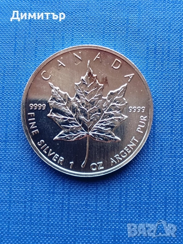 Кленов лист, 1995 година