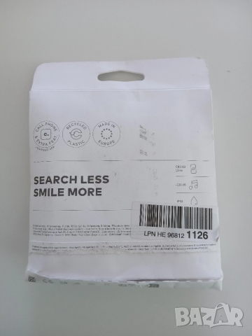 Chipolo POP 4x: Тракери за Apple Find My и Android, снимка 2 - Друга електроника - 52435224