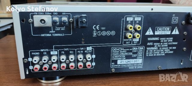 Denon DRA-735R, снимка 9 - Ресийвъри, усилватели, смесителни пултове - 45605874