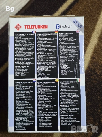 Няколко чисто нови телефона и dj пулт за ipod iphone, снимка 7 - Други - 53877757