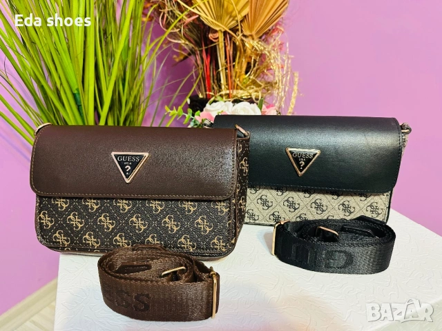 Нови модели чанти реплика !!!, снимка 12 - Чанти - 53745697