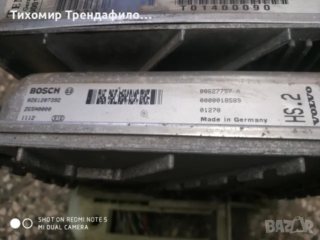 Volvo HS.2 0261207392 08627757 A , TEMIC P09480761 , T01400090, снимка 3 - Части - 47064795