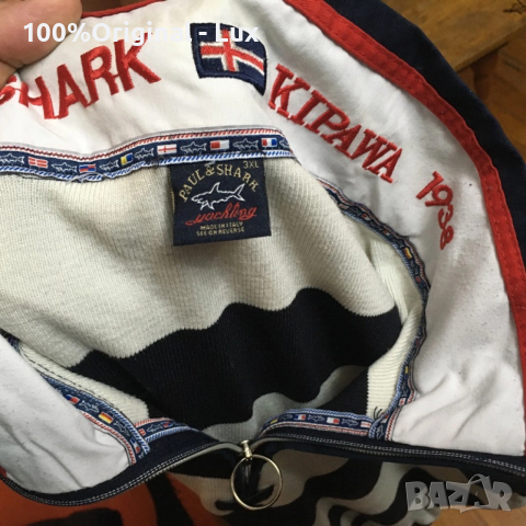 Paul&Shark-orginal-3XL, снимка 11 - Блузи - 52697445