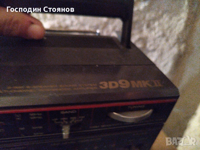 HITACHI 3D9 MKII, снимка 7 - Радиокасетофони, транзистори - 53475223