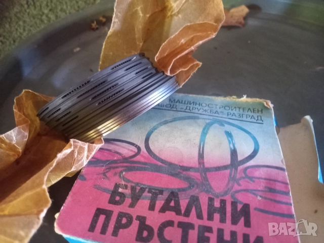 Части за жигули /лада/ ВАЗ, снимка 6 - Части - 51700035