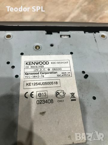 Kenwood за ремонт или части , снимка 13 - Аксесоари и консумативи - 45830390