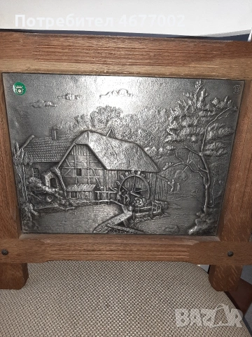 калаено сребърна картина