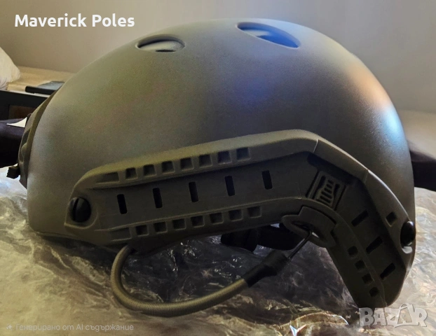 AirSoft каски различни видове. , снимка 8 - Спортна екипировка - 53880284
