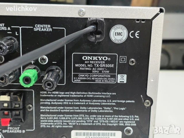 🛠️ Onkyo TX-SR505E – за части, ремонт или надежда! 🎛️, снимка 7 - Ресийвъри, усилватели, смесителни пултове - 50889383