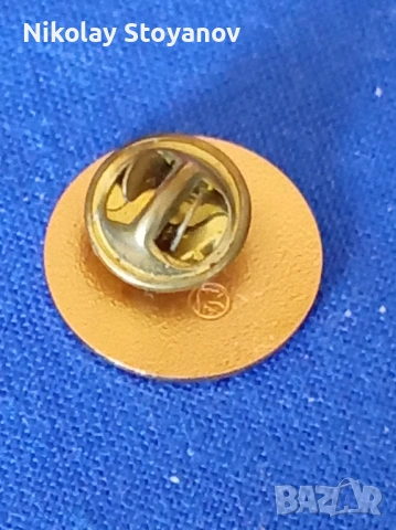 значка "Български олимпийски комитет 75 г.", снимка 2 - Колекции - 53117795