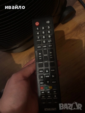 Телевизор starlight 24 инча ползван около половин година ! , снимка 2 - Телевизори - 54069110