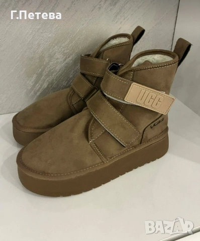 Дамаки Боти UGG 