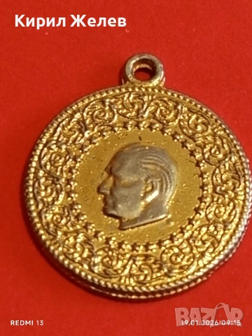 Медальон с лика и подписа на КЕМАЛ АТАТЮРК рядък за КОЛЕКЦИЯ ДЕКОРАЦИЯ 18704, снимка 5 - Колиета, медальони, синджири - 53147158