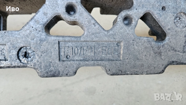 Греда за предна броня BMW F10/F11, снимка 1