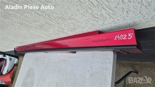 Декорация за праг десен Mazda 3 година 2019 2020 2021 2022 2023 2024 2025 код BCJH51P41, BCJH-51P41, снимка 2 - Аксесоари и консумативи - 53778999