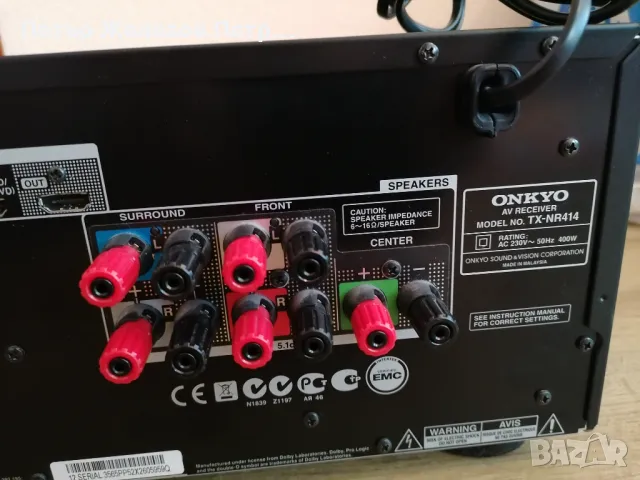 ONKYO TX-NR414 Receiver домашно кино 5.1 канала усилвател с оригинално дистанционно, снимка 8 - Ресийвъри, усилватели, смесителни пултове - 47140232