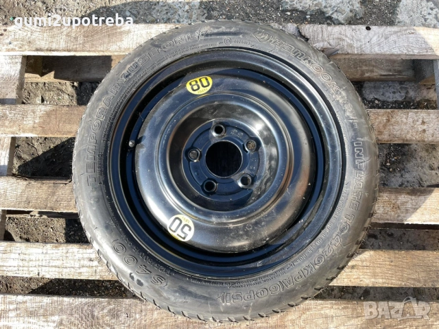 15 резервна джанта патерица 5х114,3 Kia Ceed Hyundai I20 I30 125/80/15