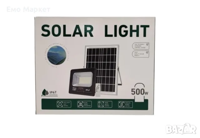 Лед лампа със соларен панел Solar Light 500W, снимка 4 - Соларни лампи - 49386541