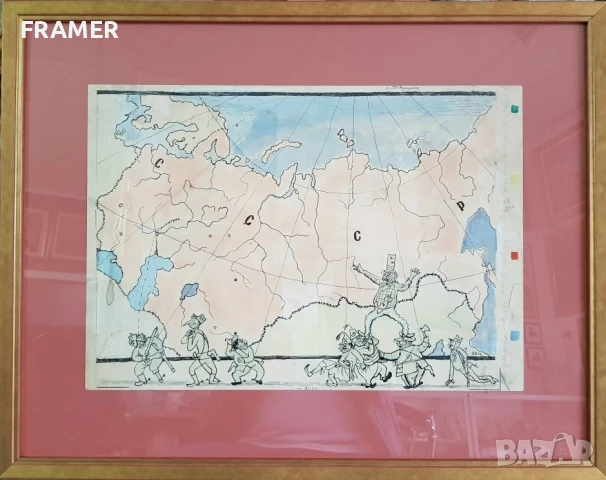 Стоян Венев (1904-1989) Великият СССР за в.Стършел от 1953 г., снимка 2 - Картини - 50971932