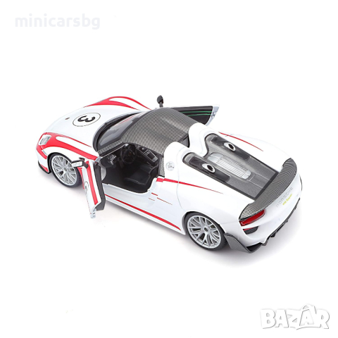 Метални колички: Porsche 918 Spyder - Bburago, снимка 3 - Колекции - 44943290