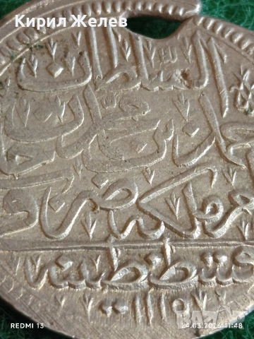 Сребърна монета 30 пари Османска Империя Султан Ахмед трети Константинопол 47374, снимка 3 - Нумизматика и бонистика - 53958006