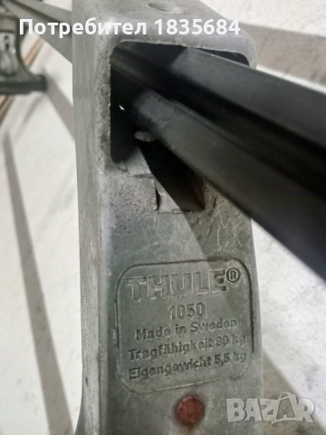 Алуминиев багажник за бус, джип, снимка 5 - Аксесоари и консумативи - 51711711