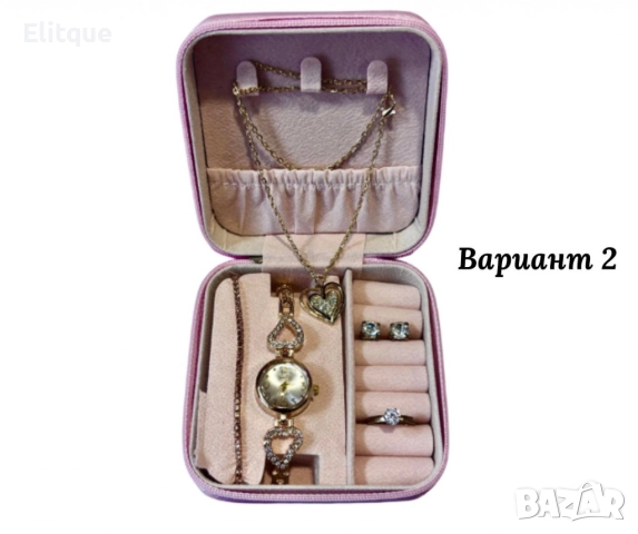 Елегантен дамски комплект 5в1, перфектният подарък за всяка дама, снимка 12 - Бижутерийни комплекти - 52596821