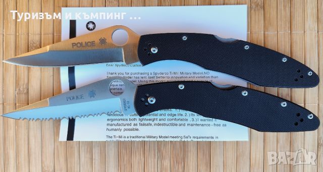 Сгъваем нож Spyderco Police 4 , снимка 17 - Ножове - 17992564