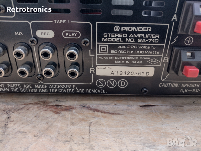 Pioneer SA-710 , снимка 9 - Ресийвъри, усилватели, смесителни пултове - 44948887