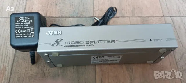Видео сплитер Aten VS-98A, снимка 5 - Друга електроника - 49679654