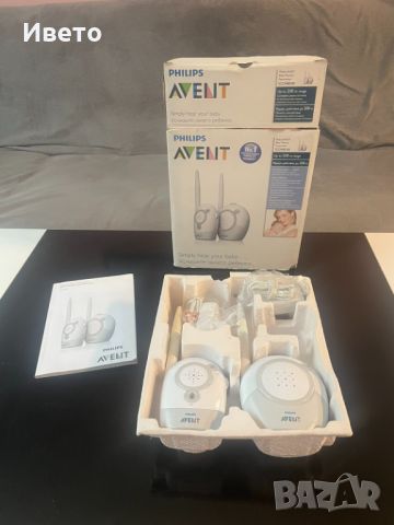 Аналогов бебефон Philips Avent, снимка 2 - Бебефони - 46367817