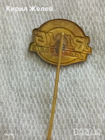 Пет стари рекламни значки редки перфектно състояние за КОЛЕКЦИЯ ДЕКОРАЦИЯ 26750, снимка 3 - Колекции - 50723076