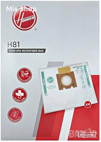 Нови 2 комплекта х 4 броя оригинални Hoover h81 микрофибърни торби