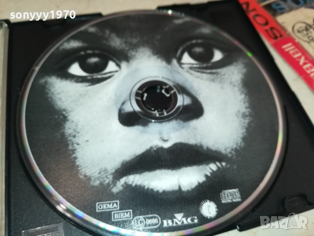 DR.ALBAN CD 2411251817, снимка 10 - CD дискове - 52527103