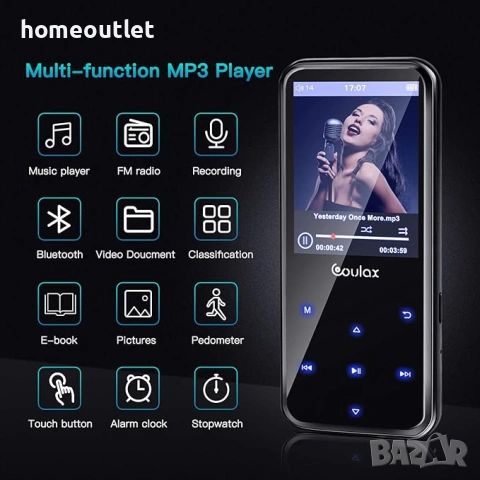 ПРОМОЦИЯ MP3 плейър COULAX с Bluetooth, 2.4'' екран и HiFi звук, снимка 3 - MP3 и MP4 плеъри - 53708515