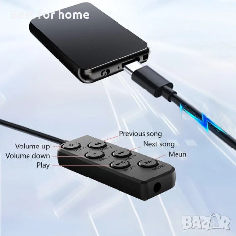 V15 300mAh 64GB цифрови гласово активиран диктофон, снимка 4 - Други - 52774596