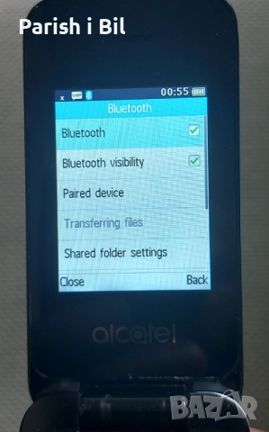 ALCATEL 2051x,алкател 2051, снимка 11 - Alcatel - 29530534