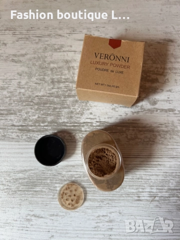 Нов прахообразен бронзант за контуриране на лицето с матов ефект в кутия 40 гр. на марката Veroni ❤️