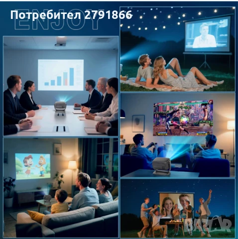 Проектор 4K, електрически фокус/трапецовидна корекция,интелигентен проектор с 5G WiFi 6 и BT5.2, снимка 7 - Плейъри, домашно кино, прожектори - 50862106