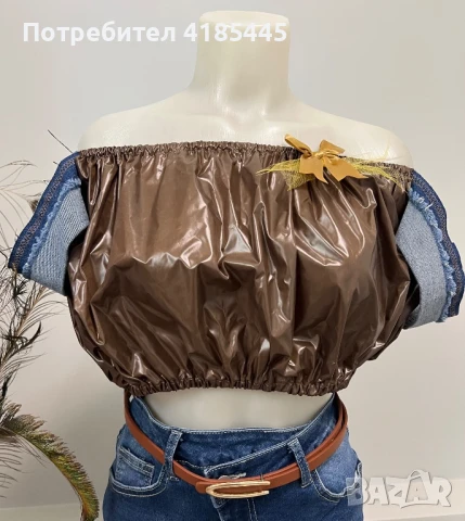 Дамски комплект , снимка 2 - Костюми - 50971002