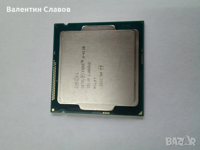 Процесор Intel Core i3-4130 