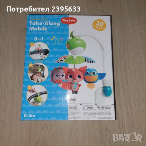 Музикална въртележка Take-Along Mobile TINY LOVE , снимка 1 - Музикални играчки - 46978992