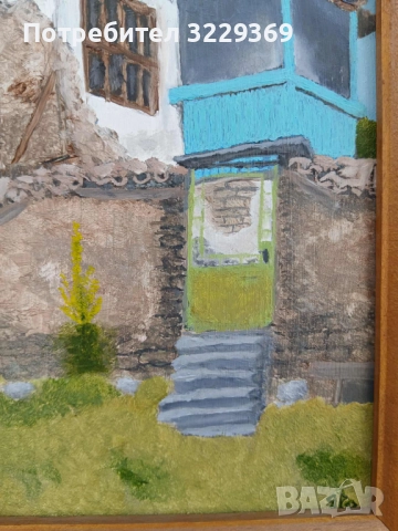 Стара къща с.Храброво картина, снимка 5 - Картини - 51594540