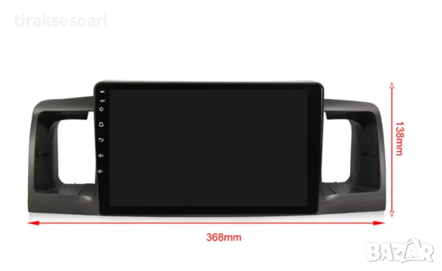 Мултимедия Android CarPlay за Toyota Corolla + ПОДАРЪК Камера, снимка 6 - Аксесоари и консумативи - 50720381