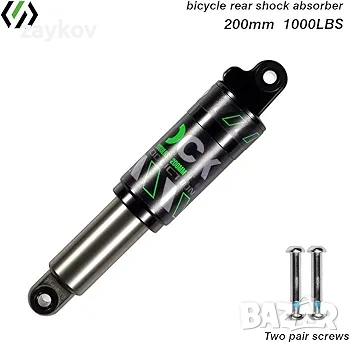 Заден амортисьор за планински велосипед Chooee, маслен, заден, MTB 200 мм