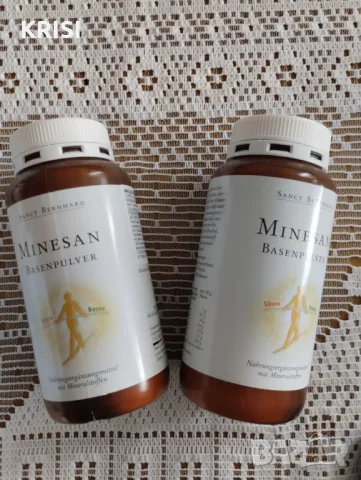 МИНЕСАН Алкохолни минерални таблетки,250т.-ДВА БРОЯ, снимка 1