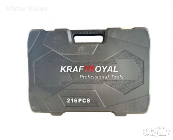 Комплект гедоре от 216 части 2062TR, снимка 3 - Гедорета - 52946011