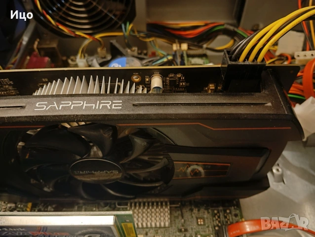 Настолен компютър, снимка 4 - За дома - 54196017