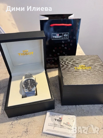 Часовник Tissot 