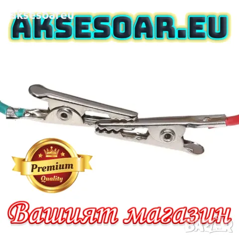 1 комплект 10 бр. електрически проводници със двустранни щипки тип крокодил тестови кабели с държачи, снимка 10 - Друга електроника - 50233919